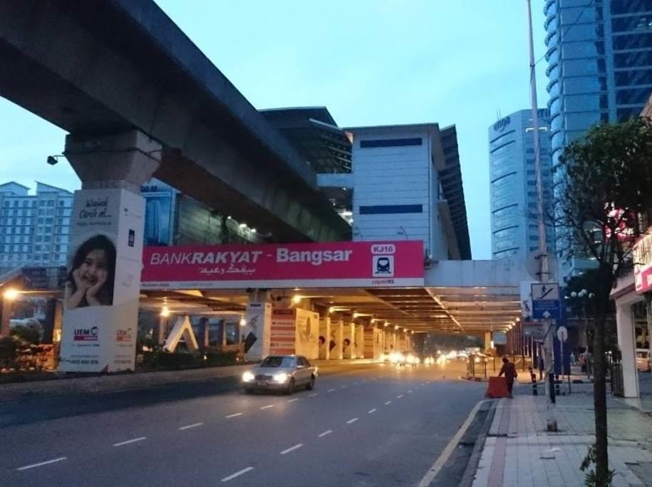 The Garden Apartment At Bangsar Kuala Lumpur Ngoại thất bức ảnh